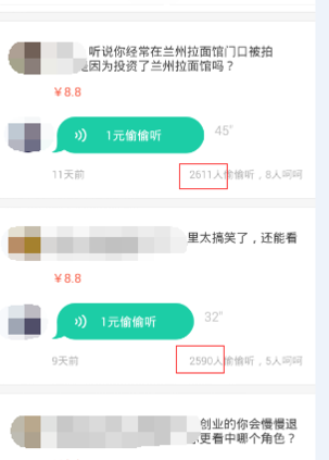 五菱又造了一辆