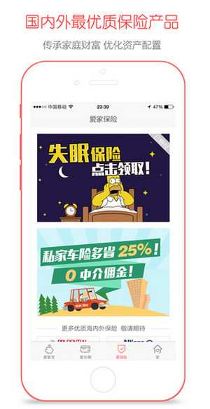 国家卫健委将引导医疗卫生机构设体重门诊，提供专业咨询环境和平台，意味着什么？能给健康管理带来哪些帮助？）