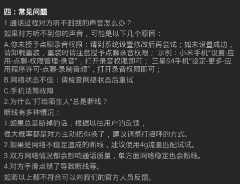 作家周晴病逝