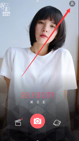 淮水竹亭服化道细节暗藏哪些伏笔