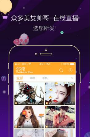 博尔特的成长故事
