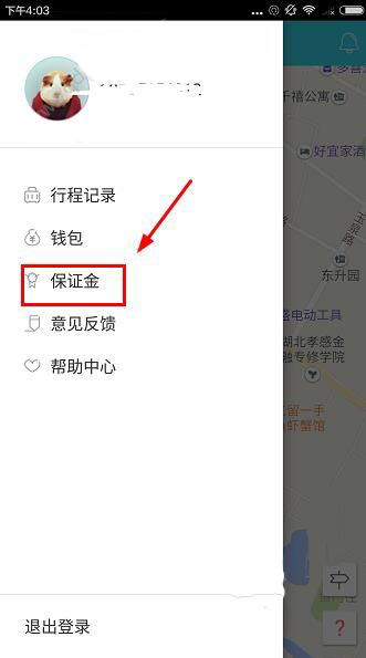高盛首席执行官：美联储2025年的加息行动范围很窄