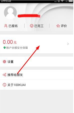 丰臣秀吉托孤时，为何不明确告诉所有丰臣系大名一起防备德川家康？