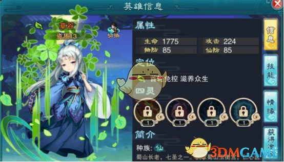 AMD将在5月发布多款显卡