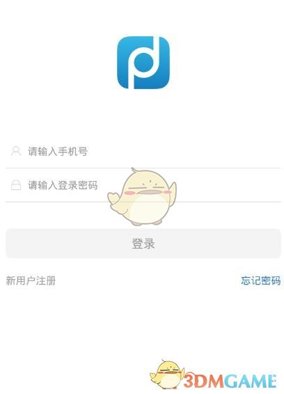三月三来广西拍组山水大片