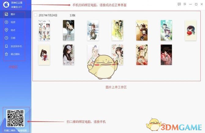 胡锡进评印度截流断水
