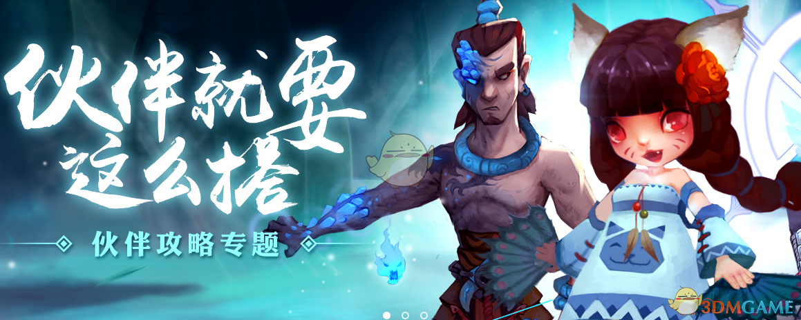 刀郎为什么这么火