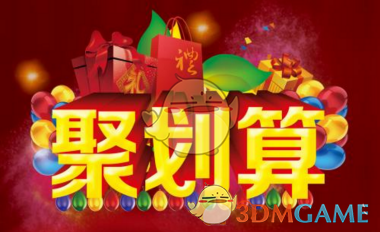 专家：高潮针没有确切研究证实其效果