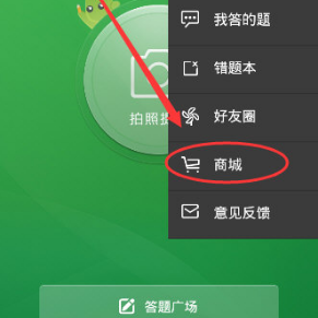 易烊千玺舒淇新片疑似停拍