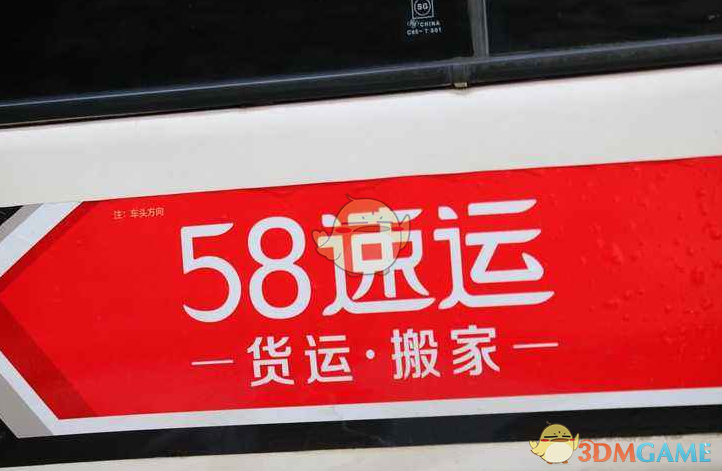 陈德容四公练到下一个天亮