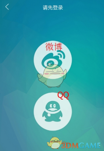 是时候卖美元，买美债了？大摩：3月降息的可能性很大