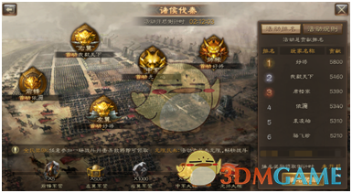 外交部连续两天辟谣