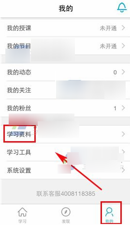 无缘MSI