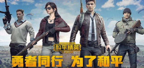 如何评价 2025 年 4 月米哈游《崩坏：星穹铁道》演唱会 CM 动画「拍摄进行中」?