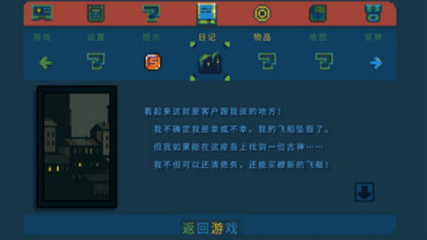 汪小菲老婆的前夫晒“结婚证”喊话