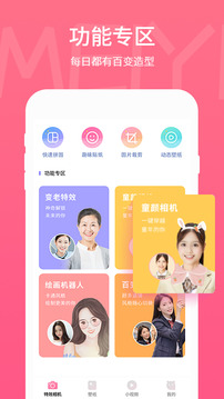 OpenAI 称 DeepSeek 是另一个华为，呼吁对中国 AI 模型实施禁令，为什么它会这样做？