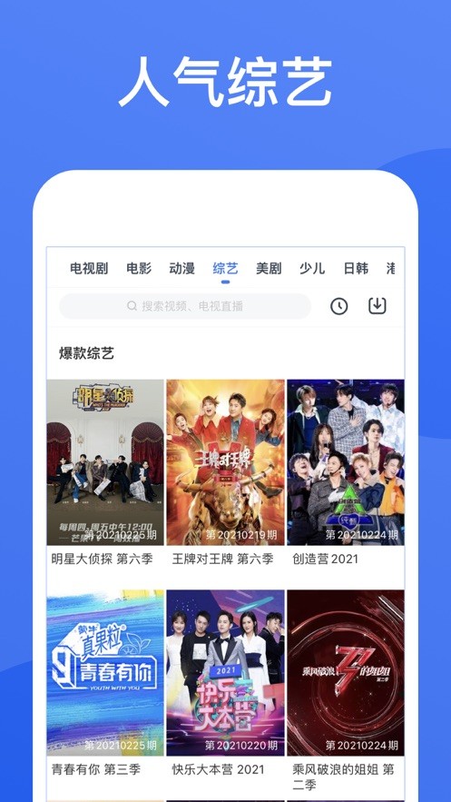 迪丽热巴戴了唇钉