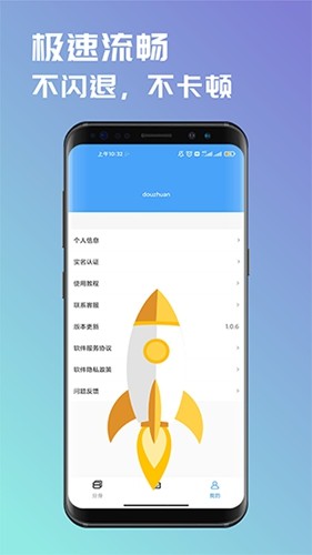 印巴背后或涉及中美博弈