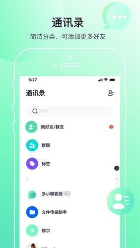 驯鹰这个赛道我先冲了