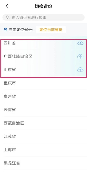 商务部新闻发言人表示 推进内外贸一体化 搭建外贸企业拓内销平台
