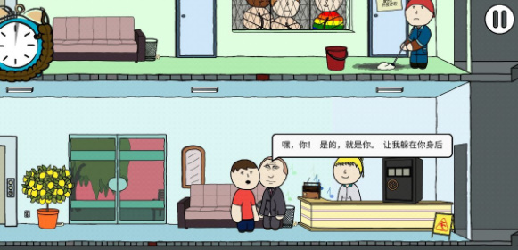 深圳殉情男子岳母发声