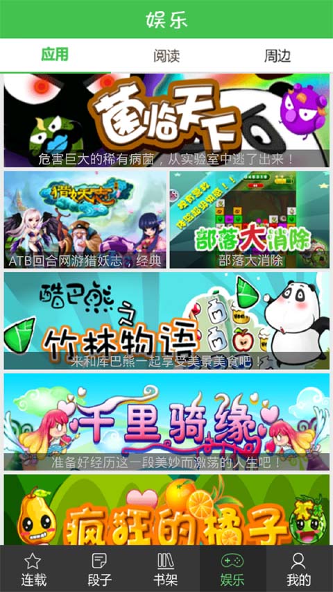 美国坠毁客机上有约 20 名花样滑冰选手和教练，事故恐无人生还，飞机坠河该怎样救援？面临哪些难点？