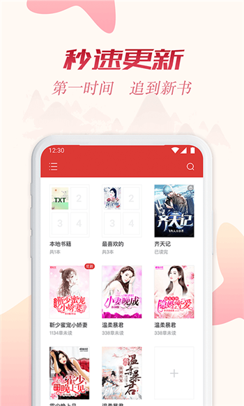 徐锦江说父母不在人生荣耀成空