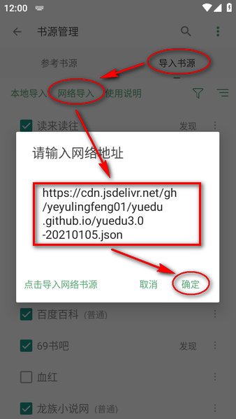 杀害女教师六旬男子靠女友工资生活